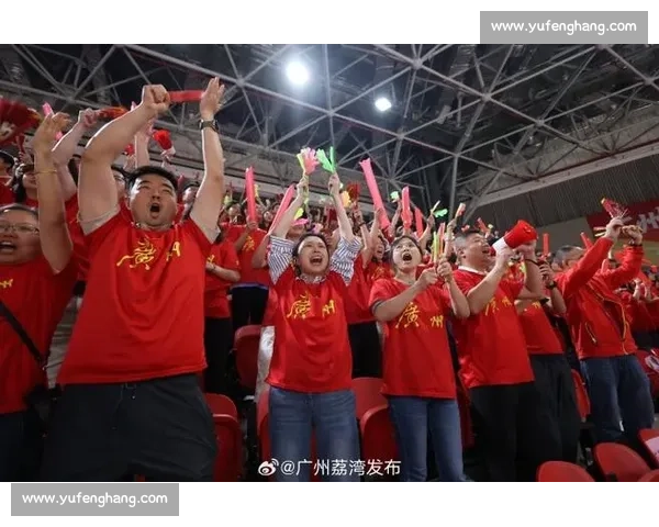 观众呐喊声震撼全场燃起激情为比赛注入无限能量