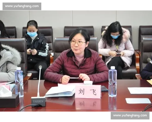 现代体育组织运营与管理策略创新研究与实践分析