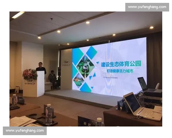 体育心理评估在运动表现提升与心理健康保障中的应用研究 体育心理评估在运动表现提升与心理健康保障中的应用研究