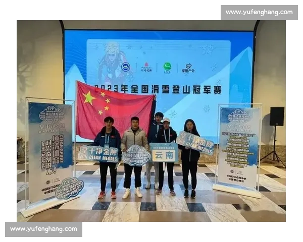 大型综合体育赛事全流程组织运营与现场保障实施方案管理指南解析 大型综合体育赛事全流程组织运营与现场保障实施方案管理指南解析